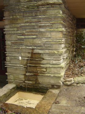 «Дом над водопадом»