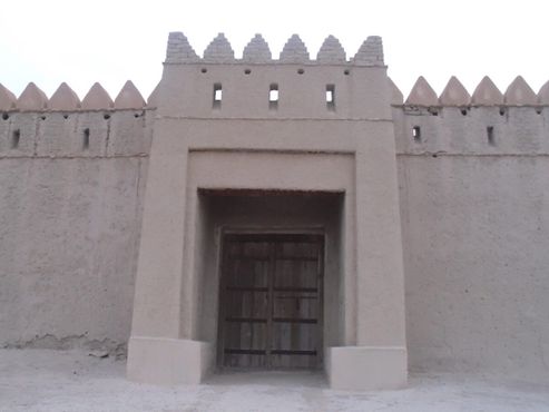 Крепость Мезияд