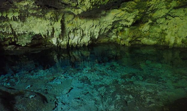Пещера Куза