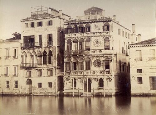 Фото здания в XIX веке