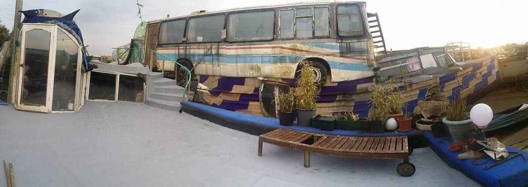Верда
