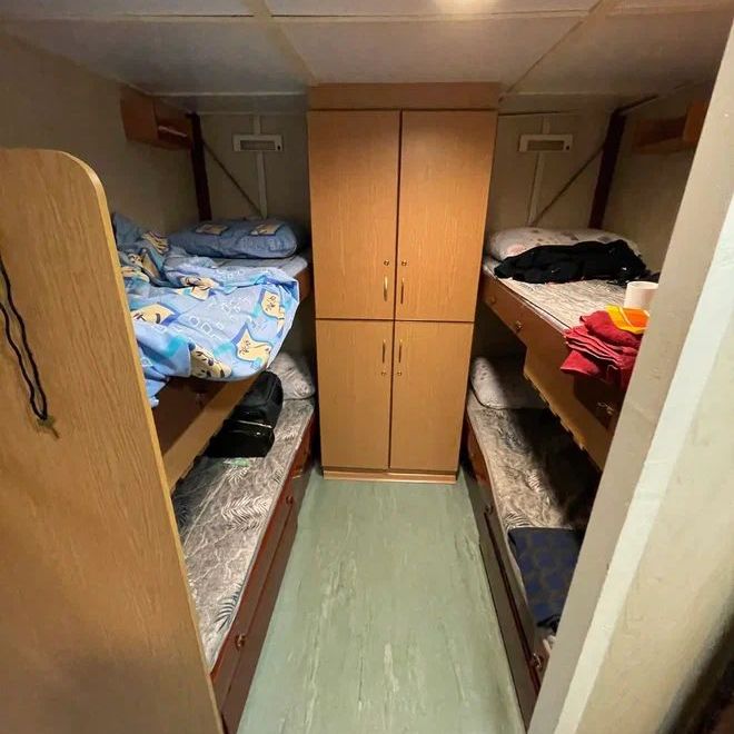 Яхты, Хаусботы