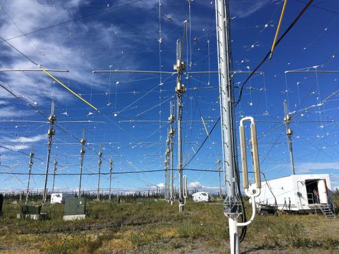 Объект HAARP 
