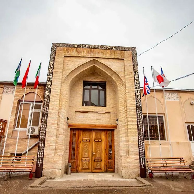 Бутик-отели