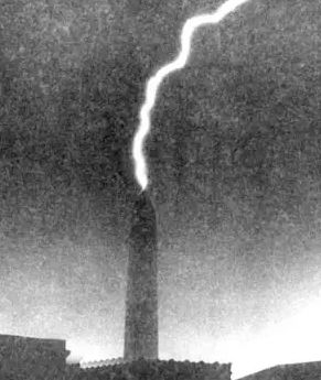 Удар молнии в июле 1937 года