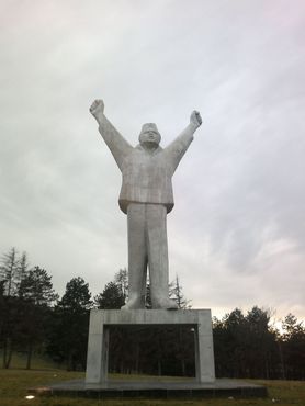 Памятник Степану Филипповичу