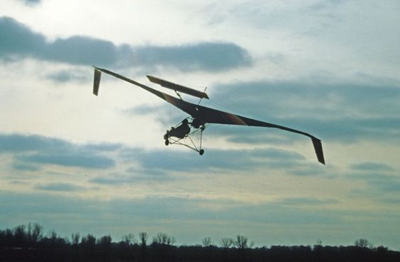 Рекреационная зона Бонга