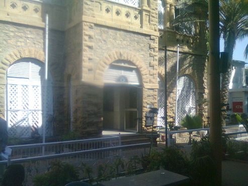 Главный вход