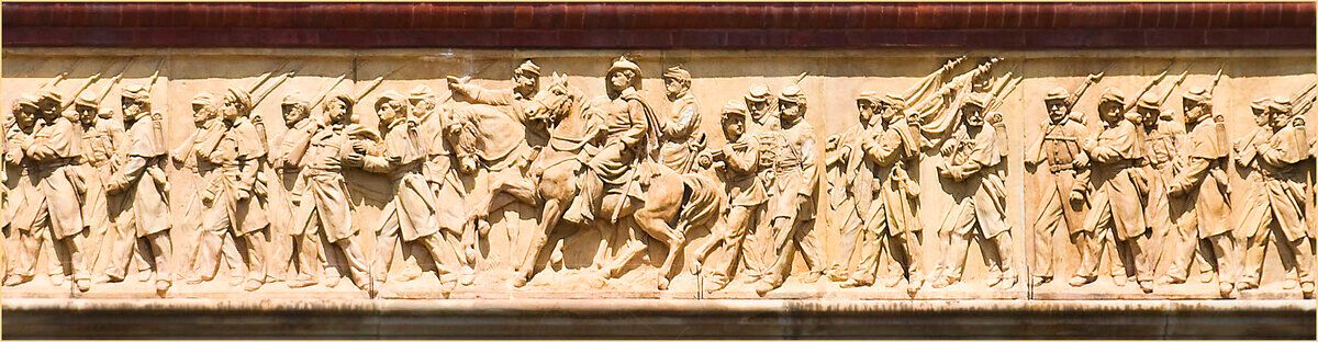 Фриз с изображением солдатов армии Союза на Национальном строительном музее