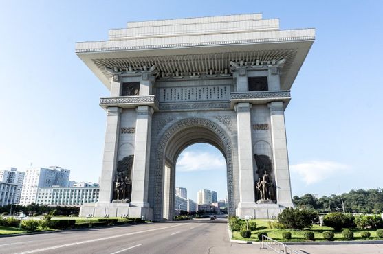 Триумфальная арка в Пхеньяне