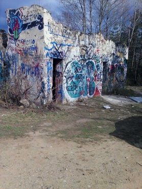 Остатки камер