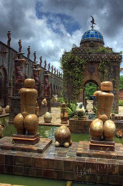 Сад со скульптурами в «Мастерской»