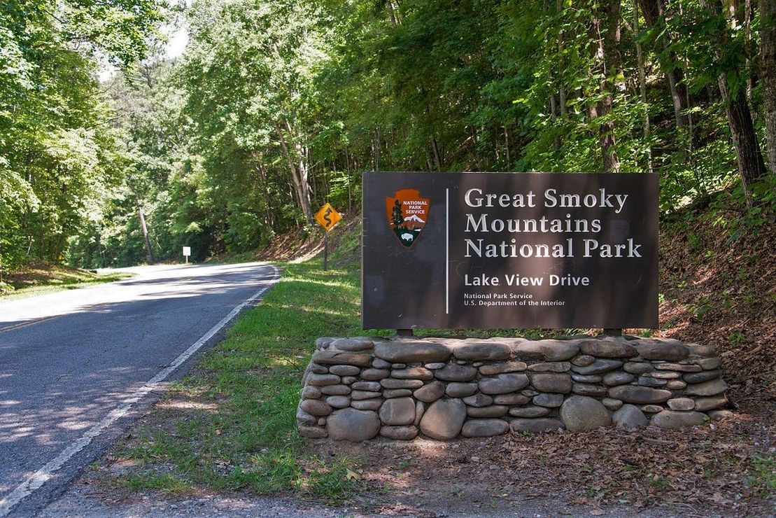 Great Smoky Mountains пешеходная тропа