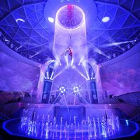 Legend of the Seas (17/18)