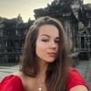 Варвара