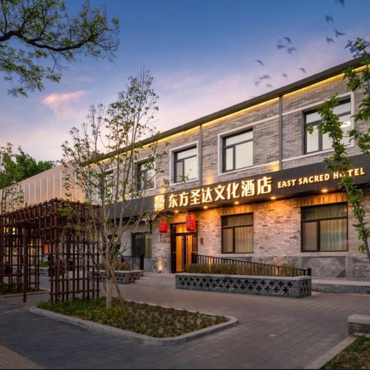 Отели 4*, Отели 5*