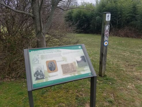 Экскурсионная тропа «Подземной железной дороги»