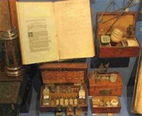 Музей Королевской лондонской больницы