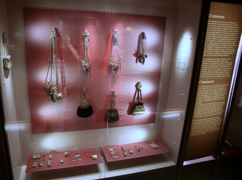 Музей сумок