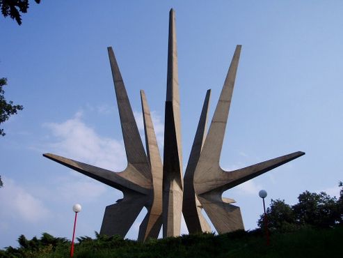 Космайский монумент