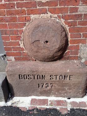 Бостонский камень