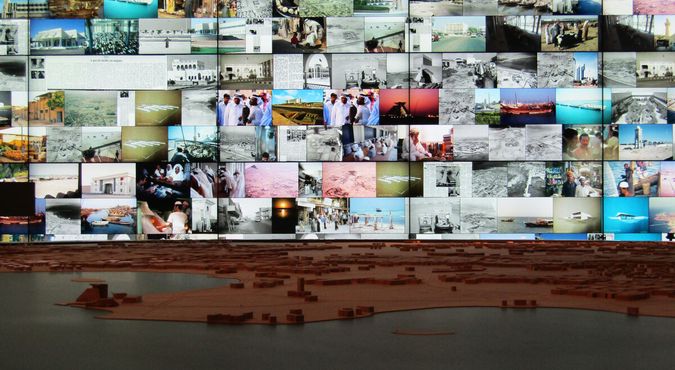 Мультимедийная выставка, демонстрирующая расширение Дохи с XX по XXI век