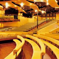 Celestyal Discovery (3/15)