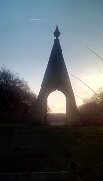 Игольное ушко