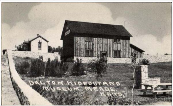 Убежище банды Далтонов