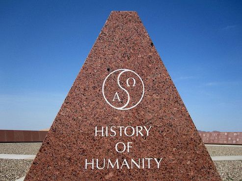 История человечества