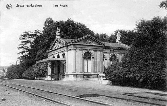 Заброшенный вокзал