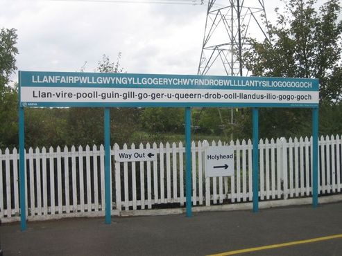 Железнодорожная станция