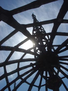 Башни Уоттс