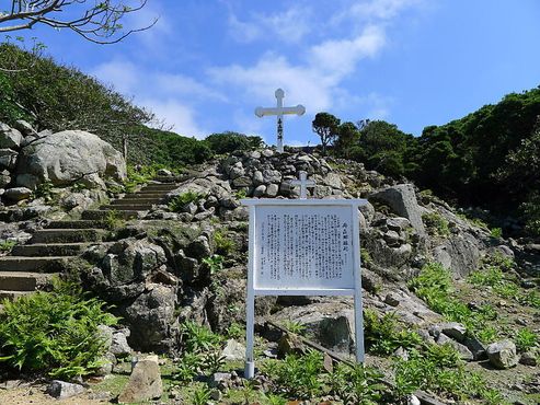 Памятник основателю деревни Фунамори