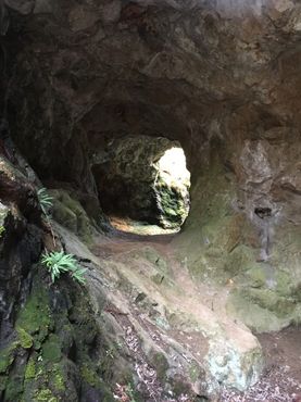 Шахта Томнадашан