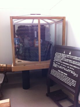 Волосяная верёвка храма Хигаси Хонган-дзи