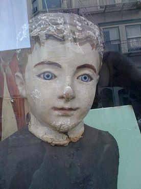 «Ариа Антикс»