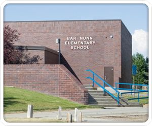Начальная школа Бар-Нанна