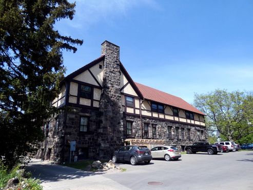 Кампус «Ройкройфт»