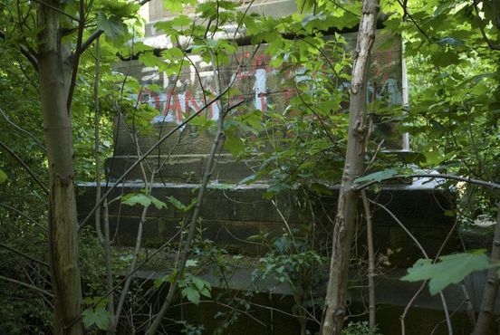 Основание обелиска