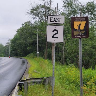 Поворот к культовому памятнику