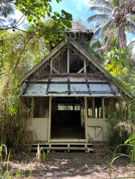 Отель «Коко-Палмс»