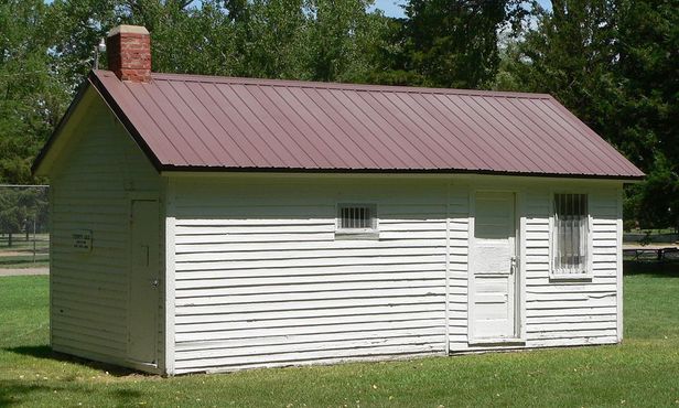 Первая тюрьма округа Артур