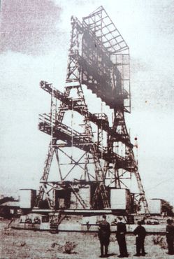 Радионавигационная башня Второй мировой войны