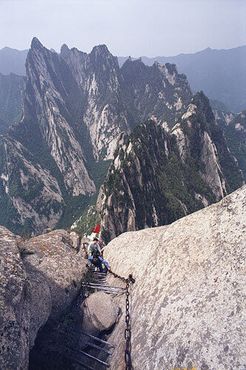 Гора Хуа и ее отвесные вершины
