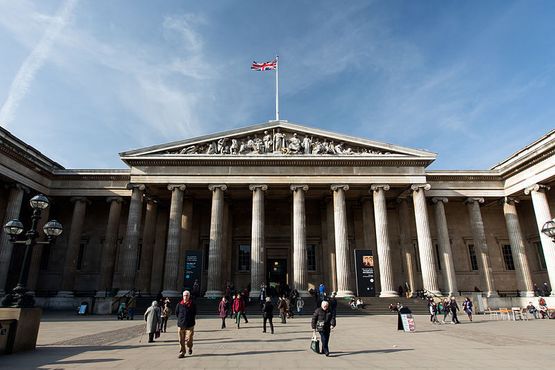 Британский музей, где выставлен бог-волк
