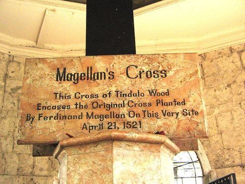 Крест Магеллана