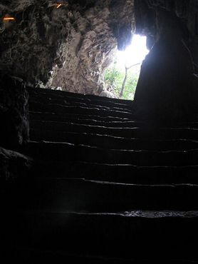 Пещера единорога