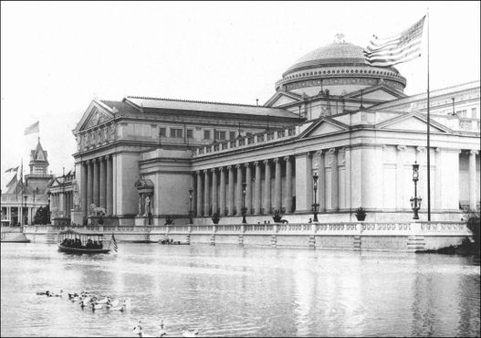 Дворец изящных искусств в 1893 году