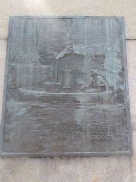 Памятник Рамси
